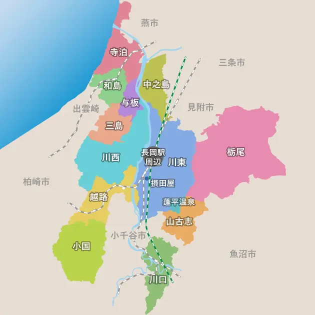 長岡市周辺地図