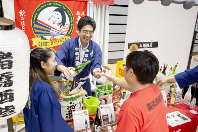 越後長岡酒の陣