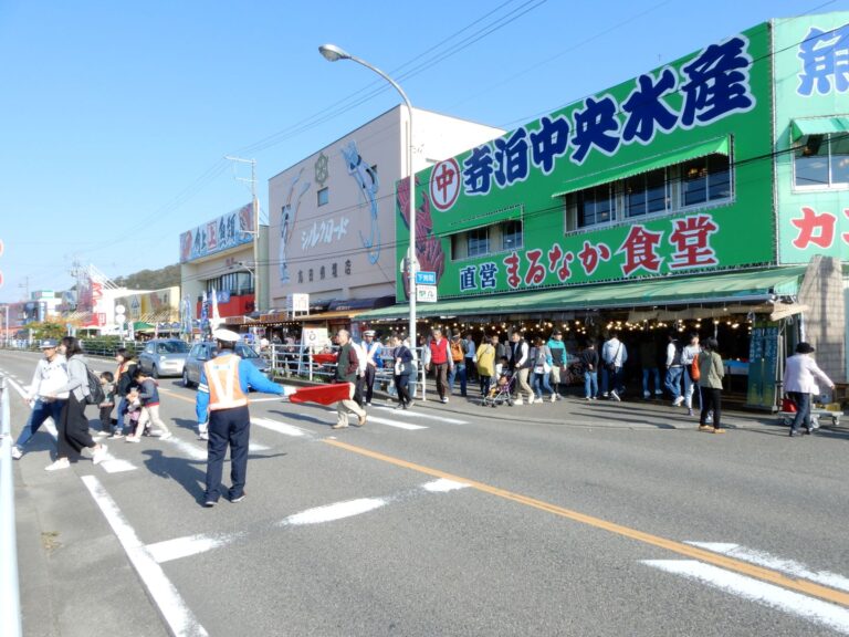 寺泊 魚の市場通り